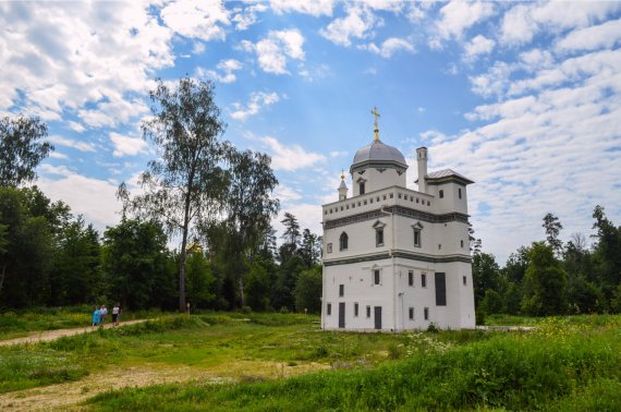Скит Богоявления Господня