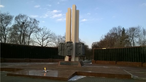 Памятник рабочим, погибшим в Великой Отечественной войне