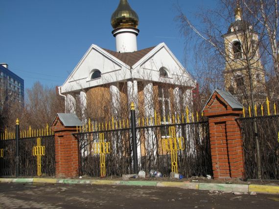 Храм Гребневской иконы Божией Матери