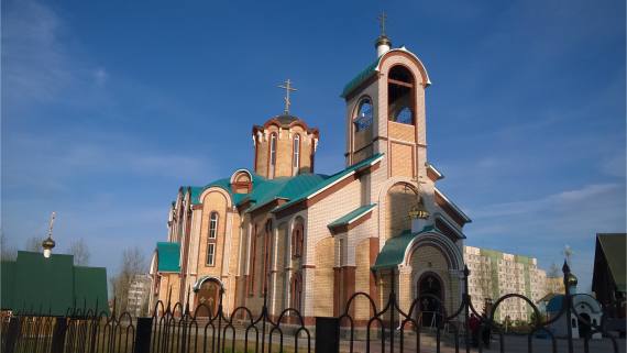 Свято-Преображенский храм