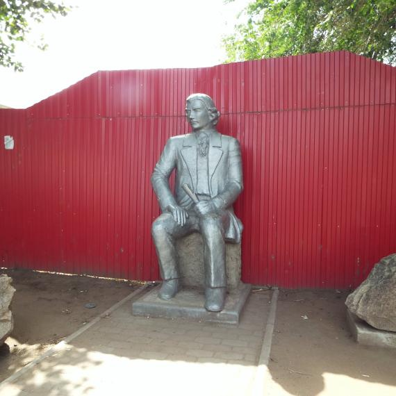 Памятник Петру Рычкову