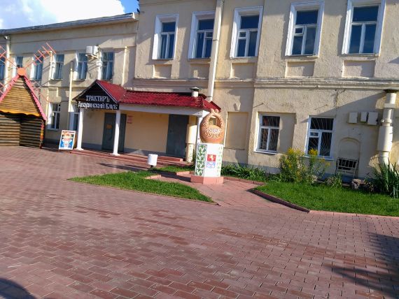 Муромский калач
