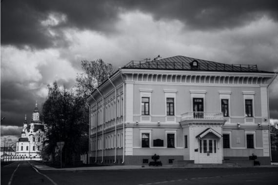 Музей Семьи Императора Николая II