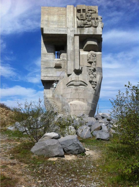 Маска Скорби