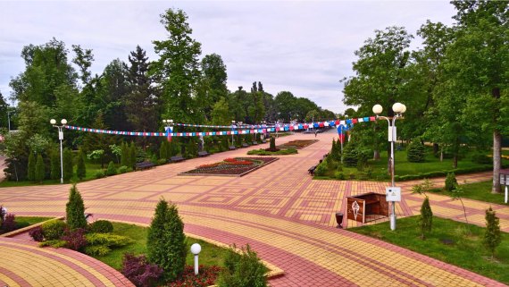 Городской Парк Культуры И Отдыха