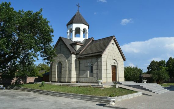 Церковь Сурб Арутюн