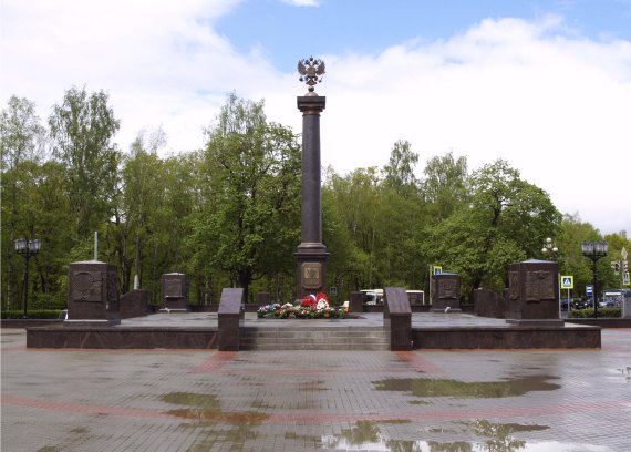 Стелла Гатчина – город воинской славы