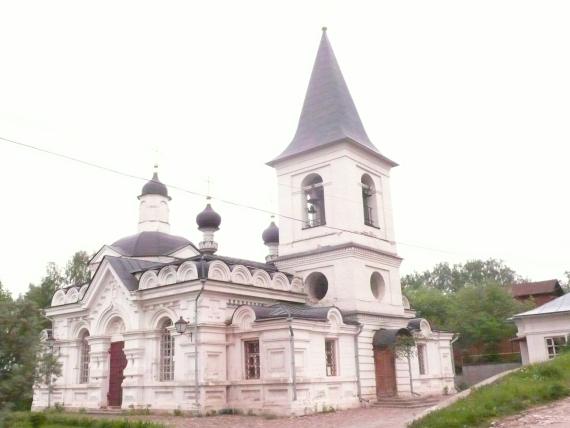 Камень Марины Цветаевой