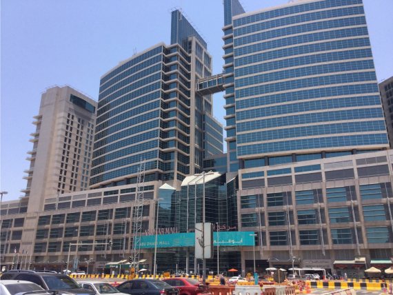 Abu Dhabi Mall 