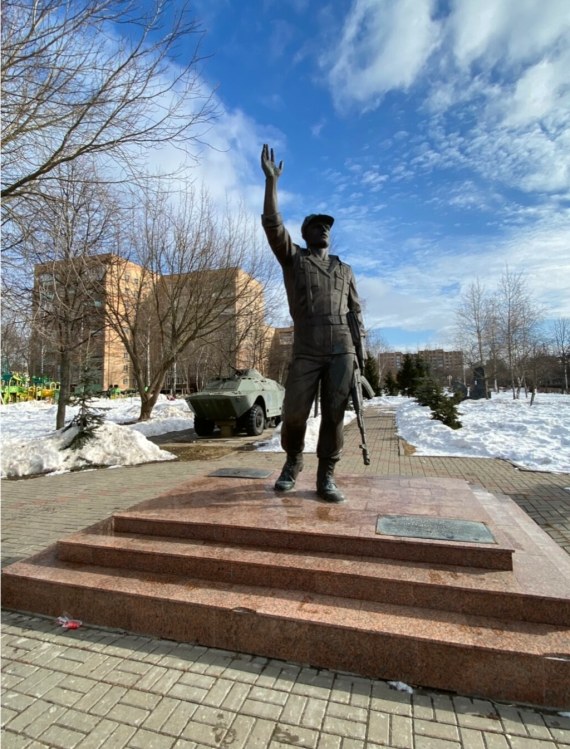 Памятник Участникам военных конфликтов