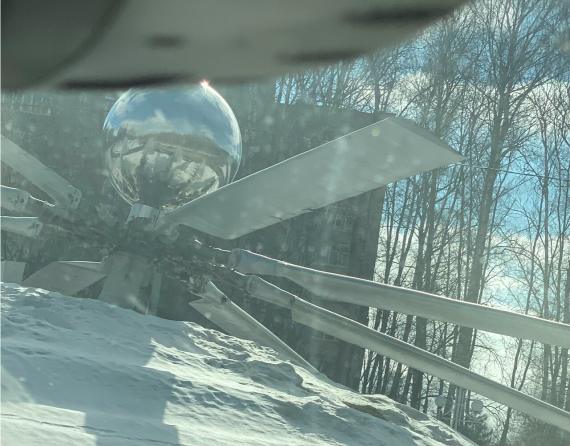 Вертолётные Лопасти