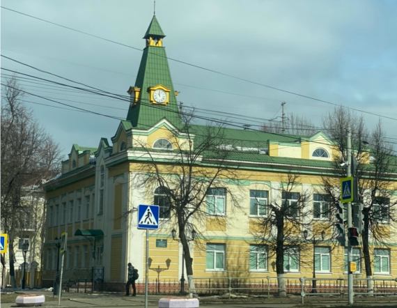 Дом С Башней