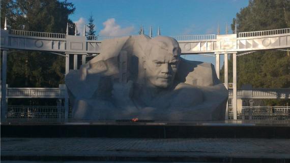 Мемориал Великой Отечественной Войны