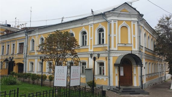 Владимиро-Суздальский музей-заповедник
