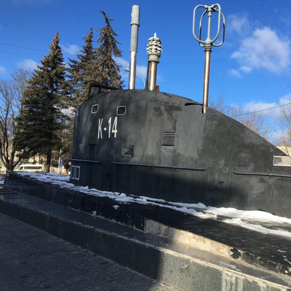 Рубка подводной лодки К-14