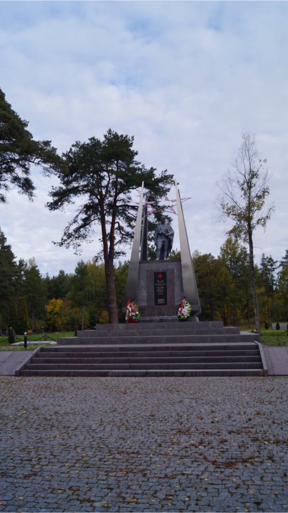 Мемориальный парк Роща Пятисот