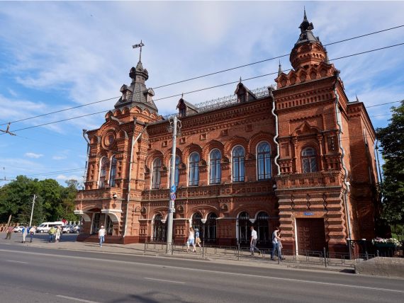 Большая Московская улица