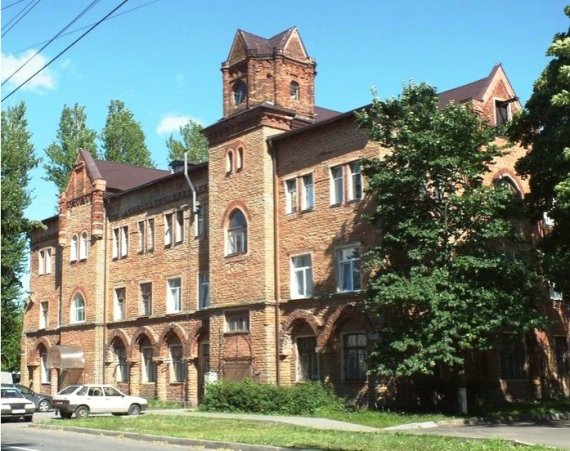 Здание бывшей Городской Ратуши