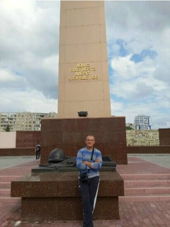 Волгодонский городской краеведческий музей