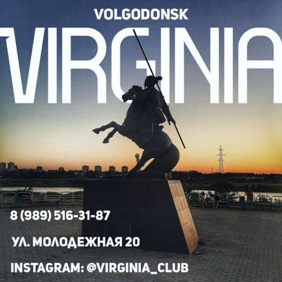 VIRGINIA