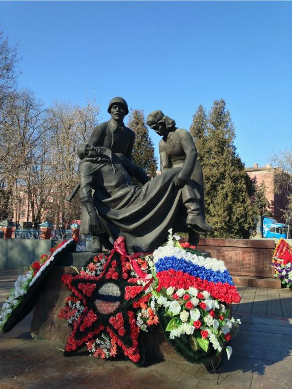 Мемориал воинской славы