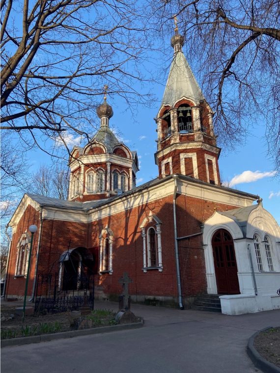 Храм иконы Божией Матери Всех скорбящих Радость