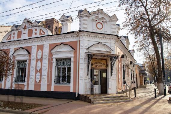 Картинная галерея