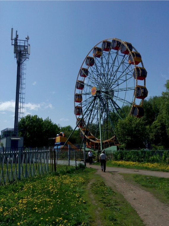 Аттракцион сервис
