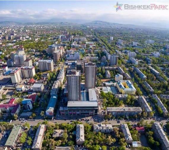 Бишкек Парк