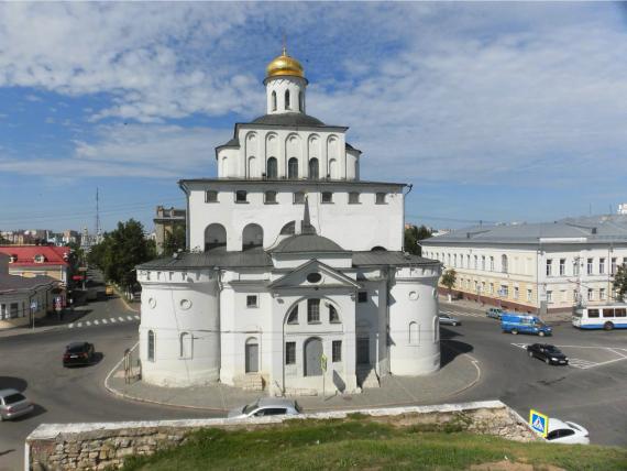 Золотые Ворота