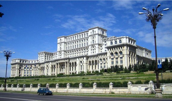 Дворец Парламента