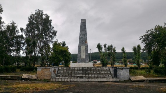 Памятник Погибшим в Годы Гражданской Войны