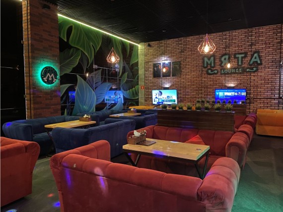 Мята Lounge