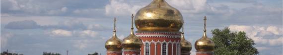 Знаменский женский монастырь