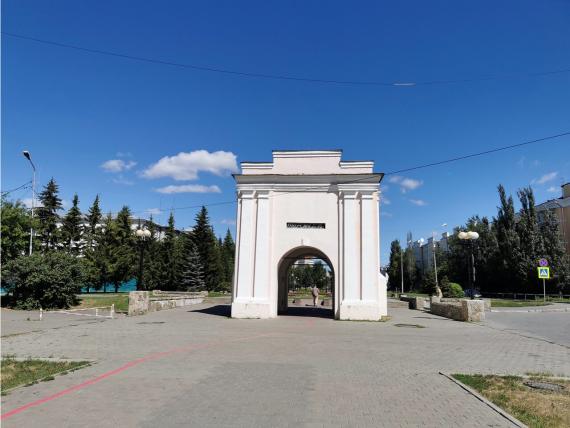 Тарские ворота