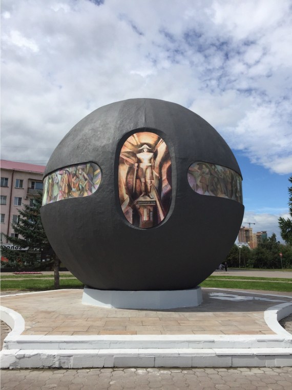 Площадь Бухгольца