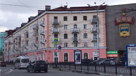 Государственные награды Мурманска на площади Пять Углов