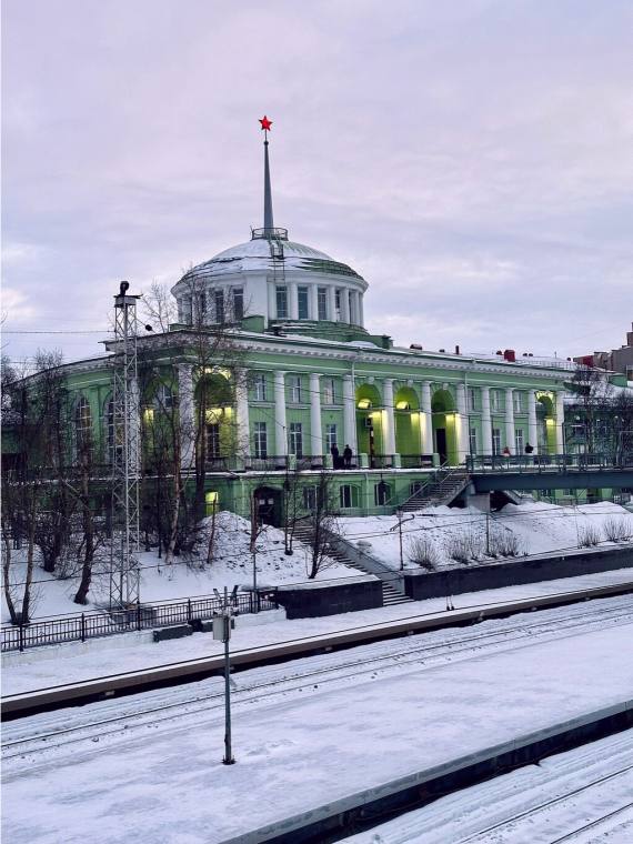 Мурманский железнодорожный вокзал