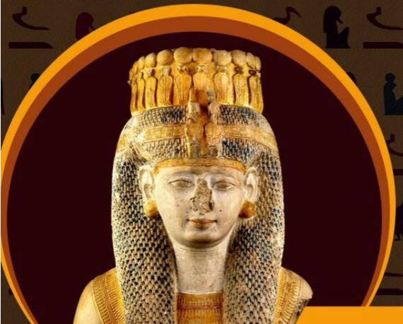 Hurghada Museum