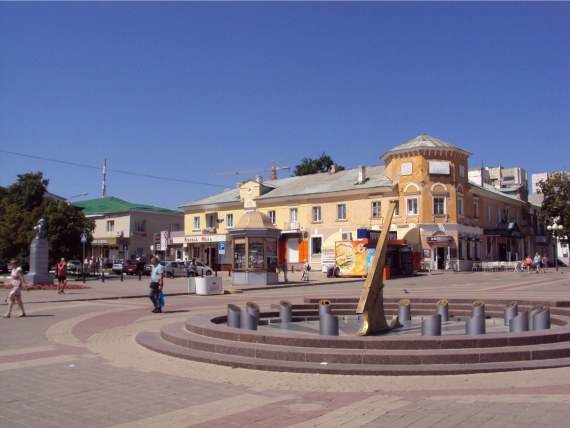 Солнечные часы