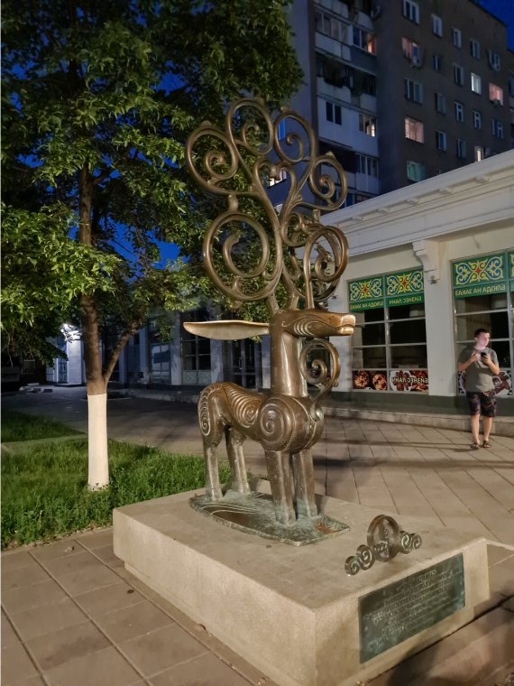 Скульптура Сарматский Олень