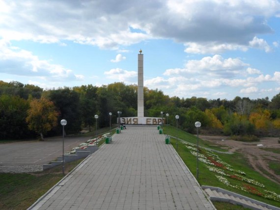 Стела Европа - Азия