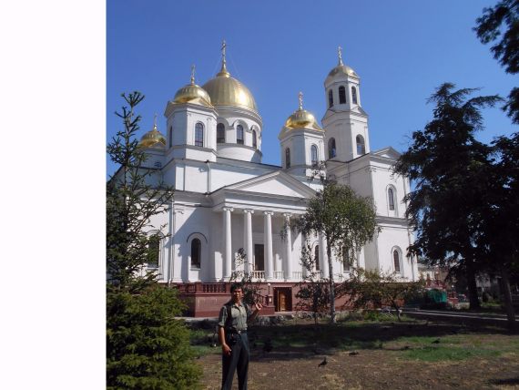 Кафедральный собор святого Александра Невского