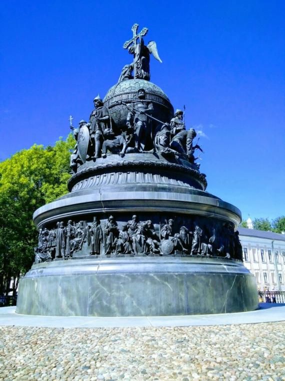 Памятник «Тысячелетие России»