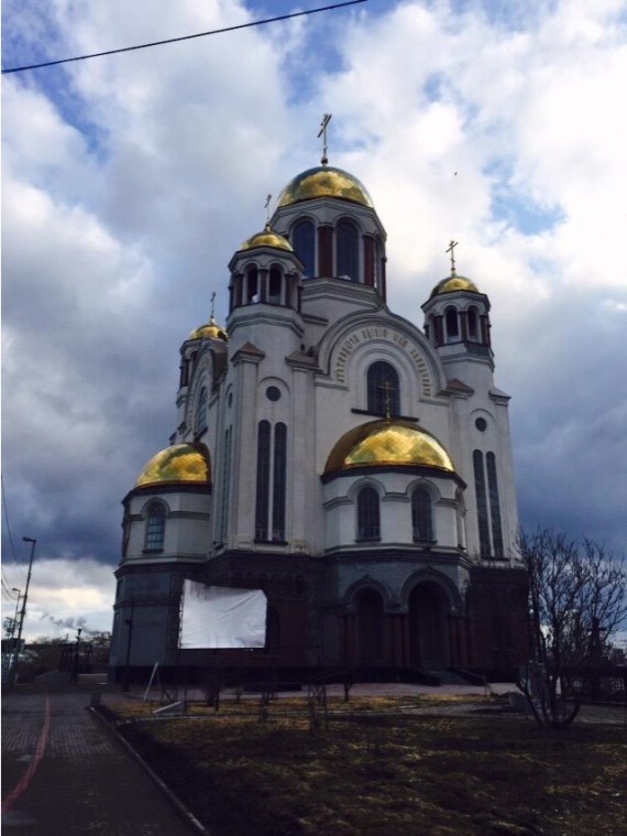 Храм на Крови