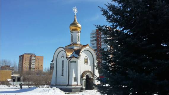 Часовня в честь рождества Христова