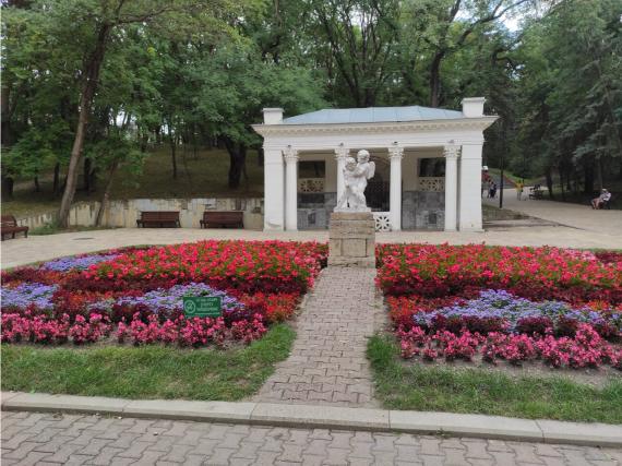 Ессентукский курортный парк