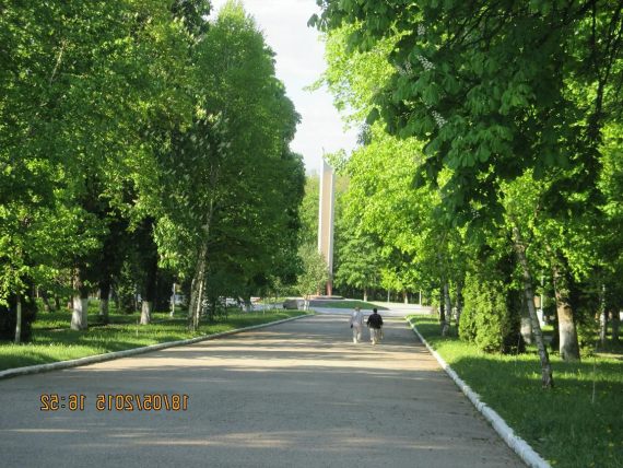 Парк Победы (Английский парк)