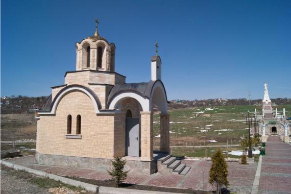 Рио-де-Кавказ