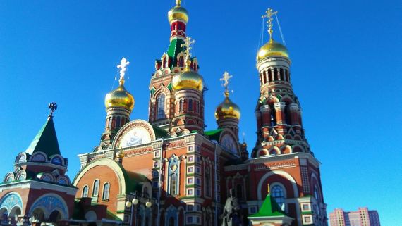 Культурно-исторический комплекс Царевококшайский Кремль